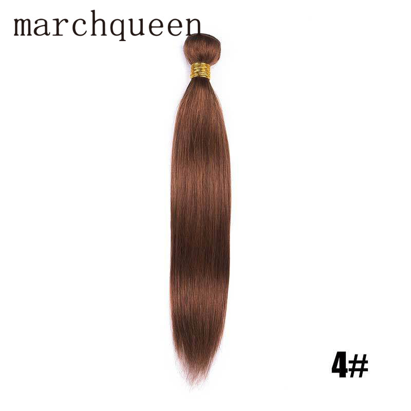 MarchQueen Brazilian Straight Hair 3 Bundles 7 Colors Human Hair Extensions For Sew In