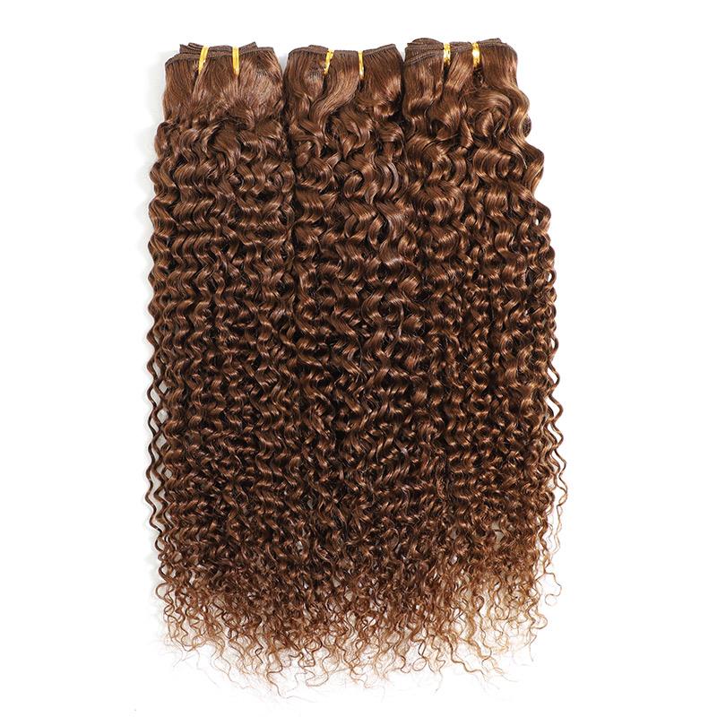 MarchQueen Curly Weave Bundles 3pcs Hair Weave For Women Brazilian Remy Virgin Hair 4# On Sale
