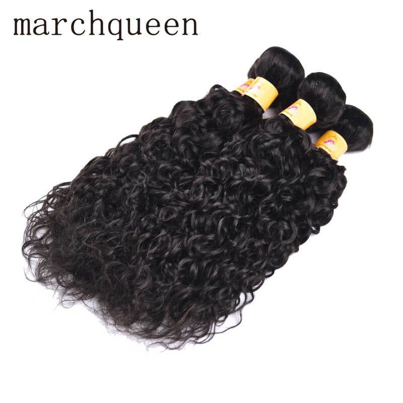 Marchqueen Brazilian Water Wave Virgin Hair Weave Human Hair 4 Bundles 1b#