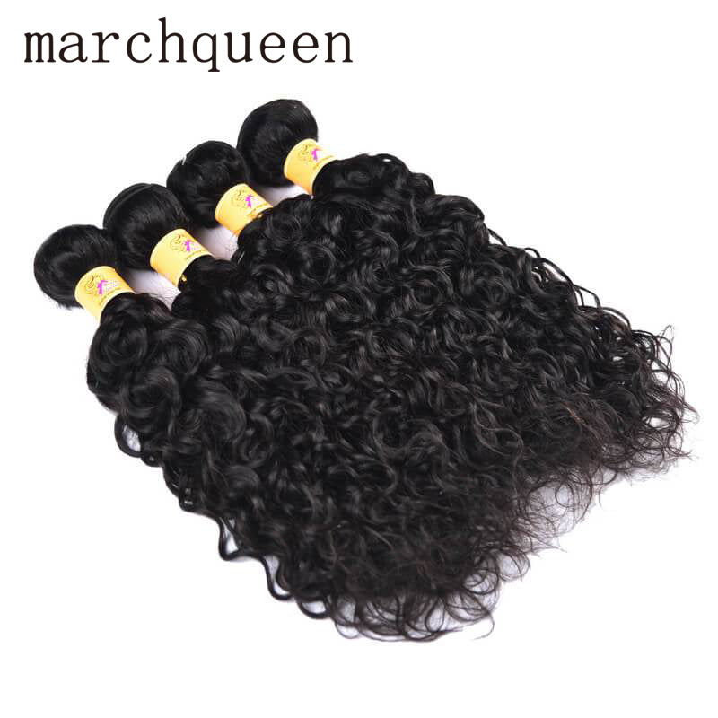 MarchQueen Brazilian Water Wave Hair 13x4 Lace Frontal Closure With 4 Bundles 1b