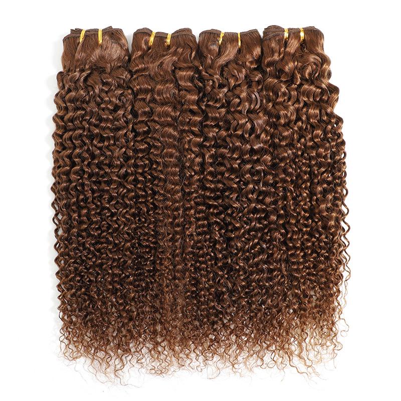 MarchQueen Brazilian Remy Hair Curly Wave Human Hair 4 Bundles Of Weave Virgin Hair Supply Medium Brown 4# 